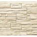 Фасадная панель Royal Stone, Камень Скалистый, Оттава купить в Ульяновске