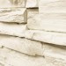 Фасадная панель Royal Stone, Камень Скалистый, Оттава купить в Ульяновске