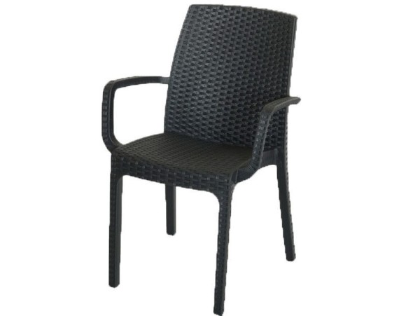 Стул Indiana с подлокотниками купить в Ульяновске