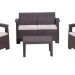 Комплект Rattan Comfort 4 купить в Ульяновске