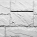 Фасайдинг Серия «Камень крупный»   Мелованный белый купить в Ульяновске