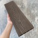 Террасная доска ДПК EasyDecking Wood-X 146х23 Венге купить в Ульяновске