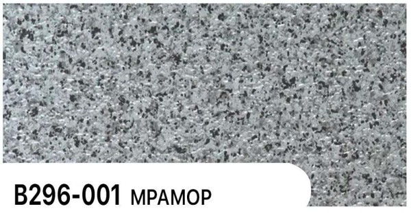 Фасадная панель Zodiac Мрамор В296-001 купить в Ульяновске