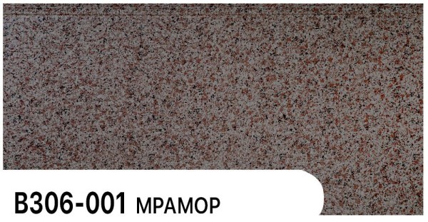 Фасадная панель Zodiac Мрамор В306-001 купить в Ульяновске