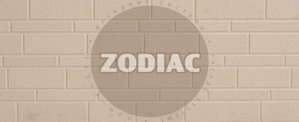 Фасадная панель Zodiac Эконом панели AE1-001E купить в Ульяновске