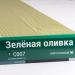 Сайдинг Мирко 7,5 под дерево С007 купить в Ульяновске