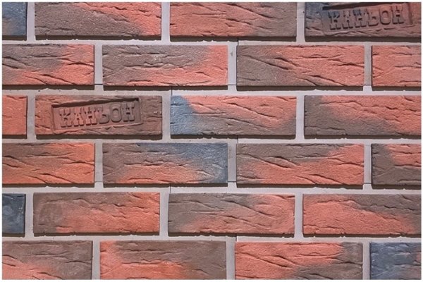 Фиброцементные панели КАНЬОН коллекция КЛИНКЕР 32 купить в Ульяновске