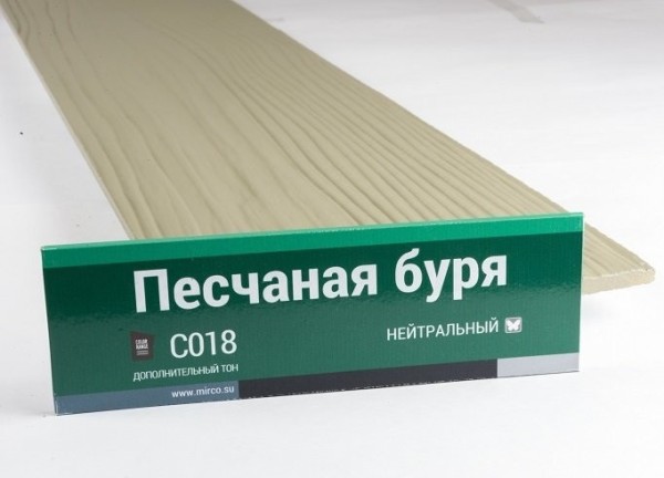 Сайдинг Мирко 7,5 под дерево С018 купить в Ульяновске