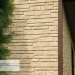 Фасадная панель Ю-пласт Стоун Хаус S-Lock Таганай речной купить в Ульяновске