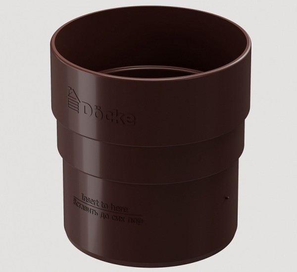 Муфта соединительная ПВХ Docke STANDART Тёмно-коричневый купить в Ульяновске